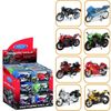 купить Машина Welly 19660-24PWD(23A) Motociclete metalice de colecție 1:18 Welly , 8 modele в Кишинёве 