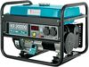 cumpără Generator Könner&Söhnen KS 3000G în Chișinău 