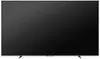 купить Телевизор Hisense 100E7NQ PRO в Кишинёве 