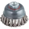 купить Набор головок, бит, насадок Wolfcraft Чашкообразная щетка из нержавеющей стали со витой проволокой 2700000 в Кишинёве 