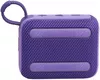 купить Колонка портативная Bluetooth JBL GO 4 Purple в Кишинёве 