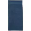 cumpără Prosop Beddinghouse 220004 Sheer Collection towel 50x100 Dark blue în Chișinău 