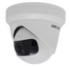 HIKVISION 4 мегапикселя 180°  DS-2CD2345G0P-I 