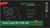 купить Освещение для фото-видео Patona 4281, Photo Light COB-200 в Кишинёве 