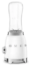 купить Блендер стационарный SMEG PBF00WHEU в Кишинёве 