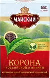 Maiskii Korona Imperii Rus 100gr