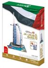 купить Конструктор Cubik Fun MC101h 3D Puzzle Burj Al Arab в Кишинёве 