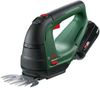 купить Кусторез Bosch ACU Advanced Shear 0600857000 в Кишинёве 