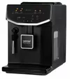 купить Кофемашина Zelmer ZCM8121 Maestro Barista в Кишинёве 