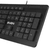 cumpără Tastatură Sven KB-E5700H în Chișinău 