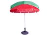 Зонт солнцезащитный D180cm, Beach, чехол