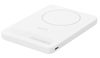 купить Аккумулятор внешний USB (Powerbank) Belkin BPD011HQWH BOOSTCHARGE 5k Qi2 15w PD20w Slim Magnetic Powerbank with kickstand, White в Кишинёве 