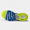 Беговые кроссовки JOMA - TITANIUM 2109 46