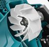 купить Воздуходувка Makita DUB187Z (fara acumulator) в Кишинёве 