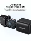 купить Зарядное устройство сетевое Ugreen 65007 GaN Type-C 3A 30W QC4.0 X513, Black в Кишинёве 