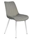 купить Стул Evelin di Costacurta YTC-055Wh, BLU-13 (Light grey) в Кишинёве 
