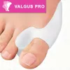 Гелевые накладки Valgus Pro