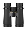 купить Бинокль Nikon Monarch HG 10x42 в Кишинёве 