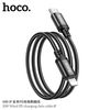 Hoco X89 Wind PD charging data cable iP 