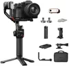 купить Стабилизатор Hohem iSteady MT2 KIT with AI Tracking Module and fill light (iSMT2K) black в Кишинёве 