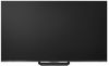 купить Телевизор Hisense 75UR8S в Кишинёве 
