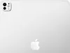 cumpără Tabletă PC Apple iPad Pro 13 2025 Cellular M5 512GB Silver ME8C4 în Chișinău 