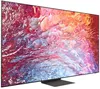 cumpără Televizor Samsung QE65QN700BUXUA 8K în Chișinău 