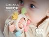 cumpără Iinel dentiție Roxy Kids RWDN-001 Штурвал, прорезыватель силиконовый с кольцом из бука în Chișinău 