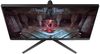 cumpără Monitor Samsung Odyssey G5 LS32CG510EIXCI în Chișinău 