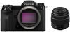 купить Фотоаппарат беззеркальный FujiFilm GFX100S ll/GF35-70mm Kit в Кишинёве 