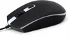 cumpără Mouse Omega OM0550B Rubber Black (45539) în Chișinău 