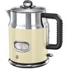 купить Чайник электрический Russell Hobbs 21672-70 Retro в Кишинёве 