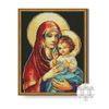 купить Картина по номерам Art Gallery QB204836 Mozaic cu diamante patrate 40x50cm Madonna cu Isus в Кишинёве 