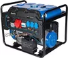 cumpără Generator Enersol EPG-7500TEA în Chișinău 