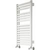купить Полотенцесушитель Gorgiel ANGU AAN 135/55 White 01 {11} в Кишинёве 