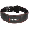 cumpără Bandaj sport HMS SL-00014206 Briu atletic L PA3778 17-63-032 în Chișinău 