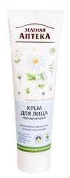 Зеленая аптека Крем для лица "Увлажняющий" (100 мл)