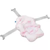 cumpără Cădiță Kikka Boo 31404010028 Hamac pentru cadita Soft Bath Nubo Starfish Pink în Chișinău 