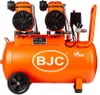 cumpără Compresor MAR-POL B88008 50L BJC în Chișinău 