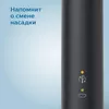 cumpără Periuță de dinți electrică Philips HX3673/14 Sonicare 3100 series în Chișinău 