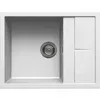 cumpără Chiuvetă bucătărie Elleci UNICO 125 (650x500 mm) 68 bianco în Chișinău 