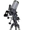 купить Телескоп Bresser FirstLight MAC 100/1400 EQ-3 в Кишинёве 