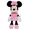 купить Мягкая игрушка As Kids 1607-01693 Disney Игрушка плюш Minnie Mouse 35cm в Кишинёве 
