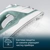 купить Утюг Tefal FV2C42E0 в Кишинёве 