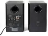 cumpără Boxe multimedia pentru PC Edifier R2000DB Black în Chișinău 