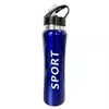 купить Бутылочка для воды miscellaneous 9104 Sticla-termos 750 ml sport NOVA в Кишинёве 