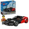 купить Конструктор Lego 60486 EV Supercar в Кишинёве 