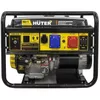cumpără Generator Huter DY9500LX-3 PRO (R64177) în Chișinău 