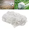 cumpără Poartă de fotbal Rezac 2655 Plasa fotbal 3*2*0,8*1,2 m, fir 2mm 14 025 633 în Chișinău 