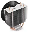 cumpără Cooler Deepcool GAMMAXX 300R în Chișinău 